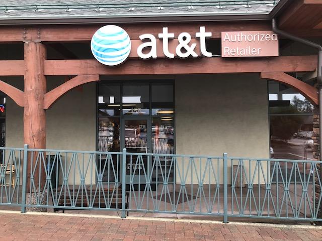 AT&T Store Photo