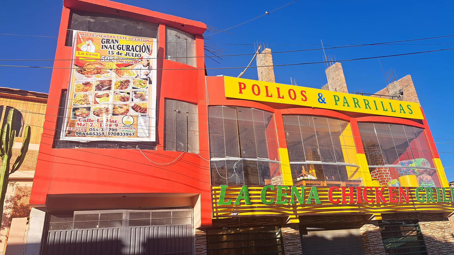Galería en miniatura