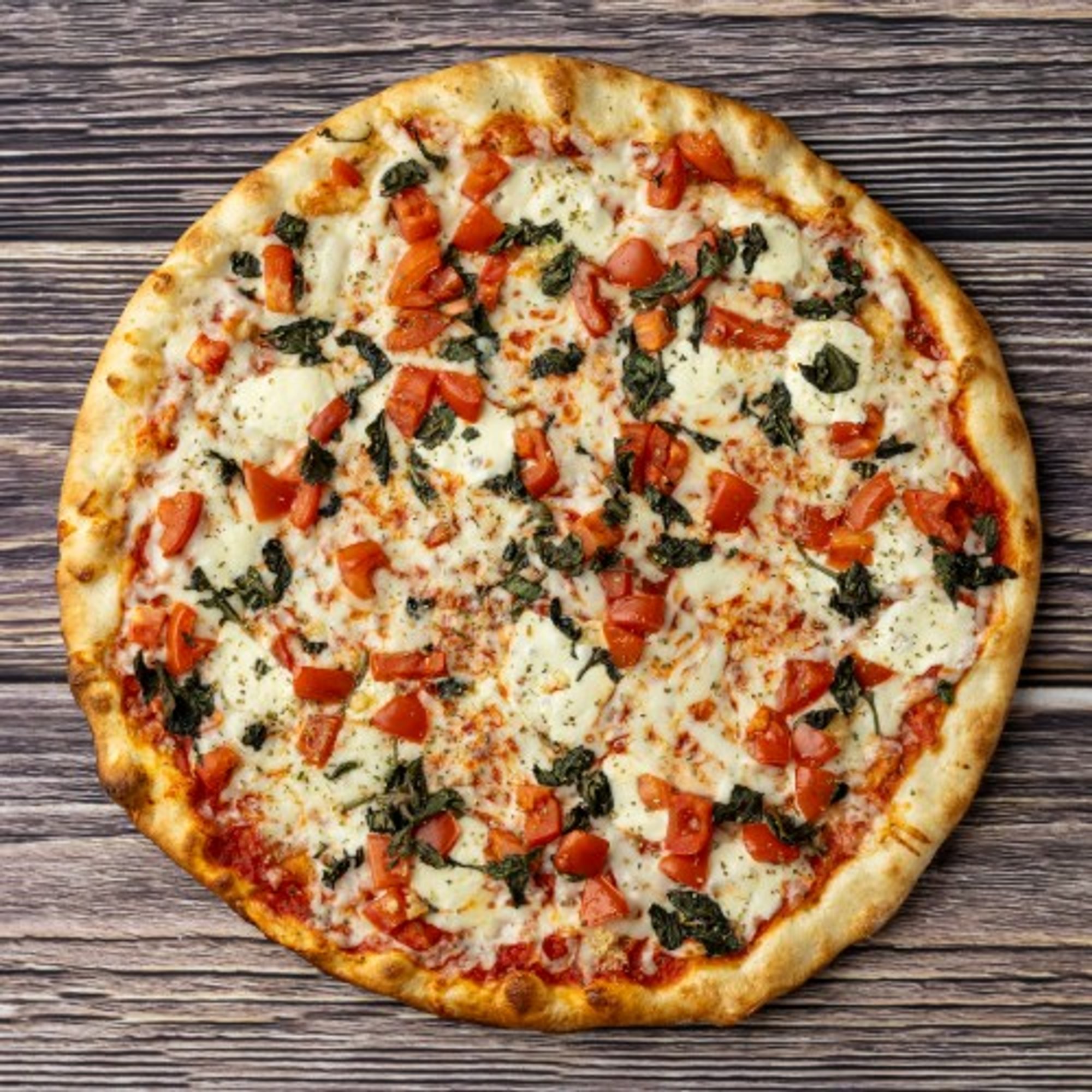 Margarita Pizza (12" Small)