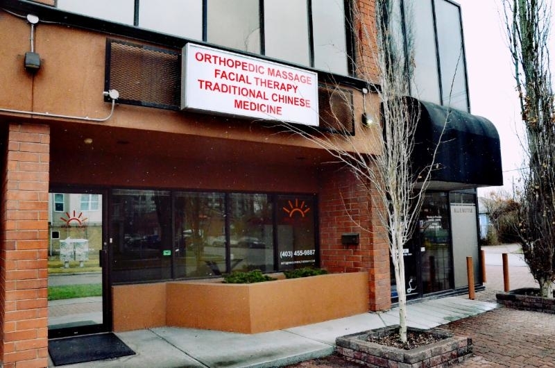 Images Wholehealth Therapeutic Centre