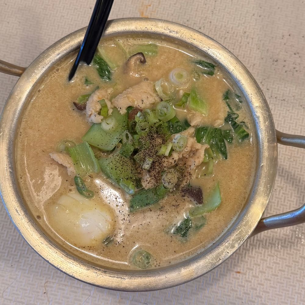 Curry Ramen