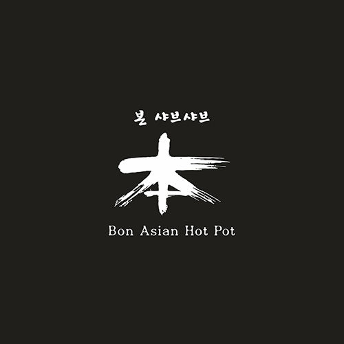 Bon Asian Hot Pot