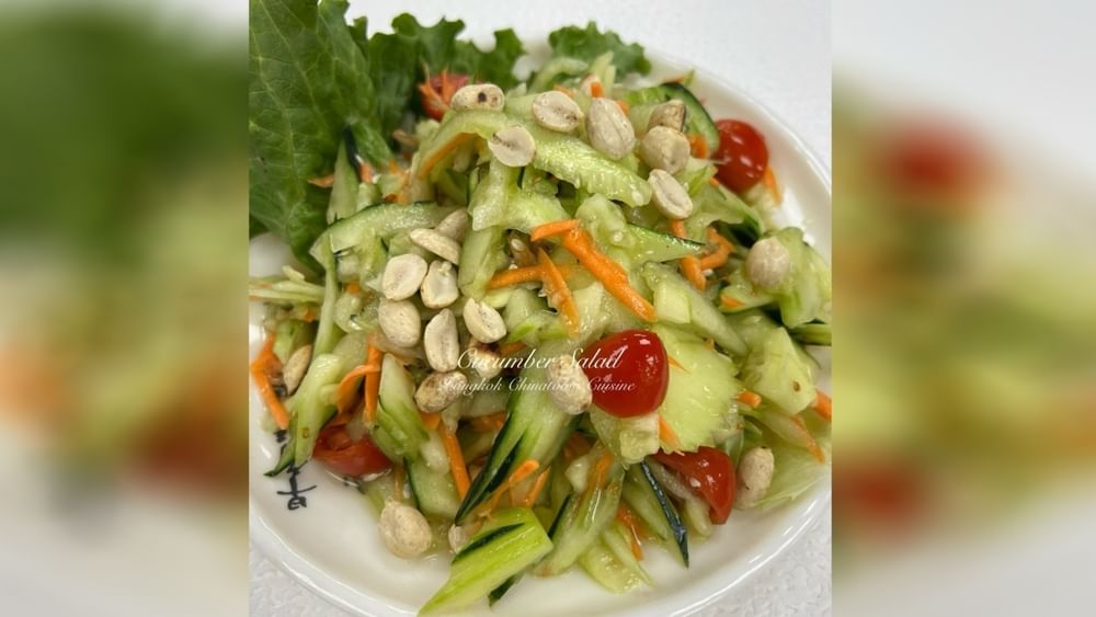Cucumber Salad