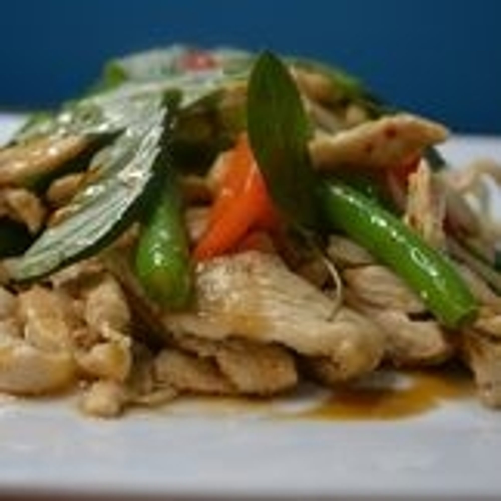 Basil Chicken Lunch