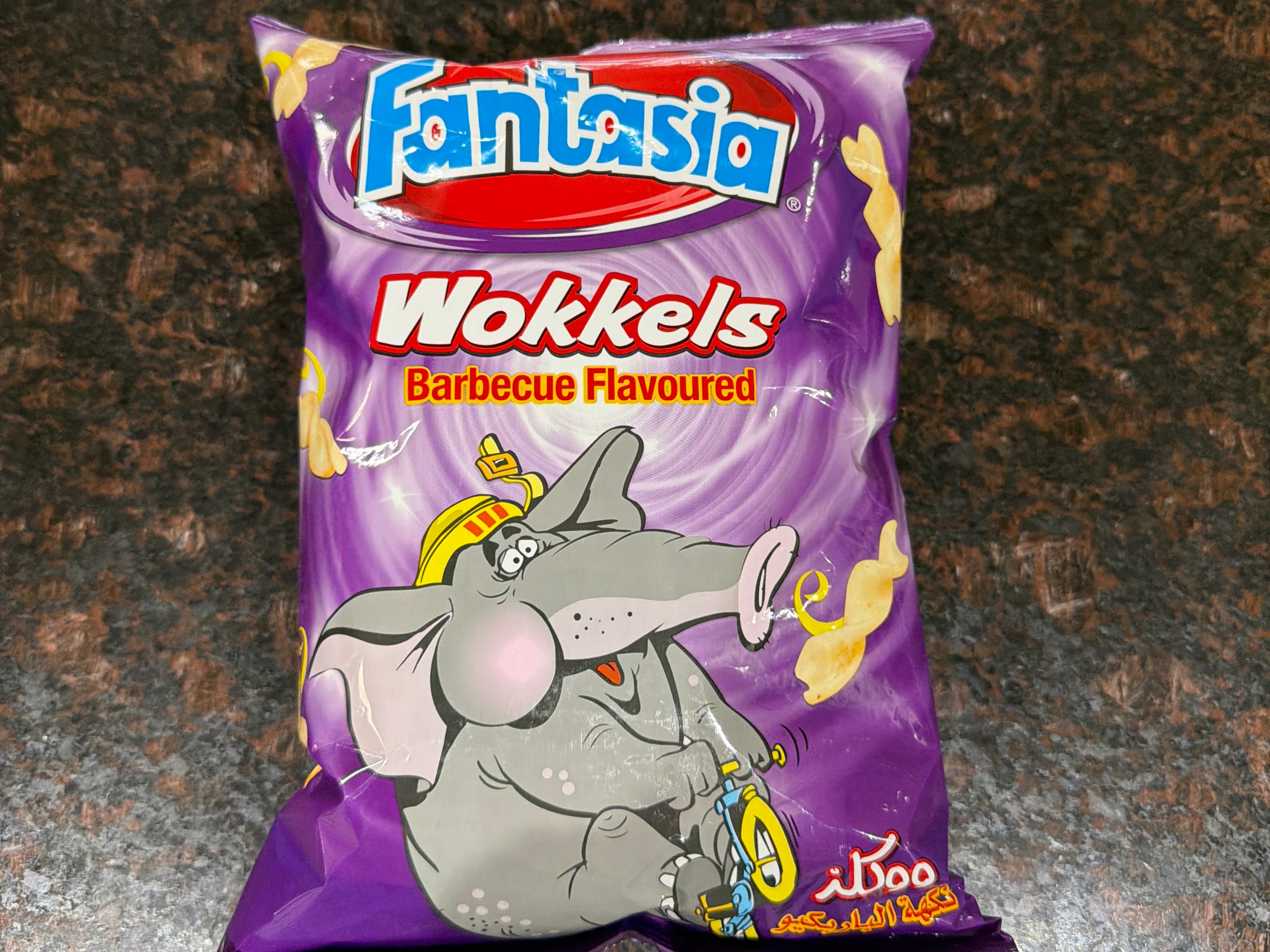 Fantasia Barbecue Chips
