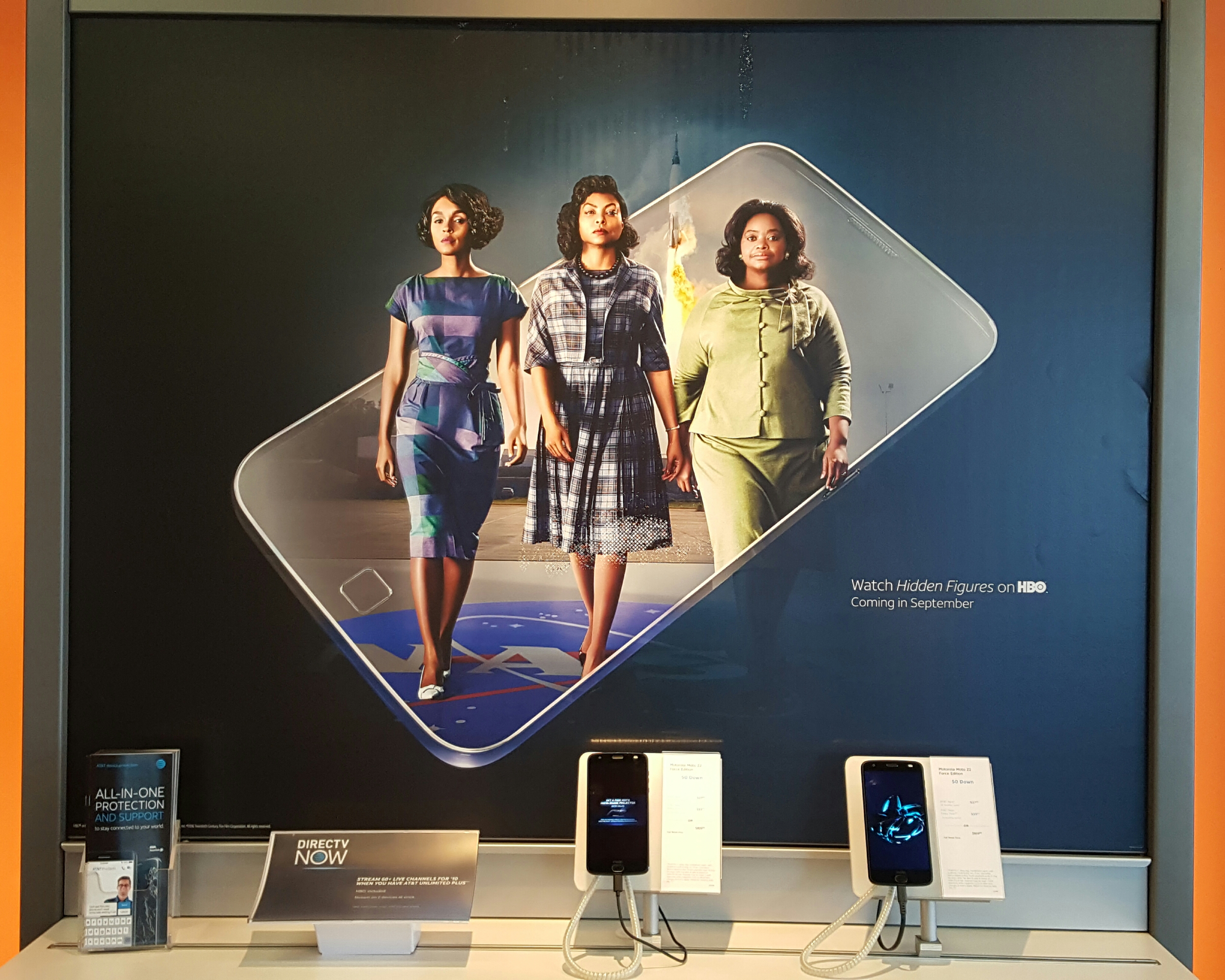 AT&T Store Photo