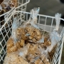 Bag of Biscotti Bits