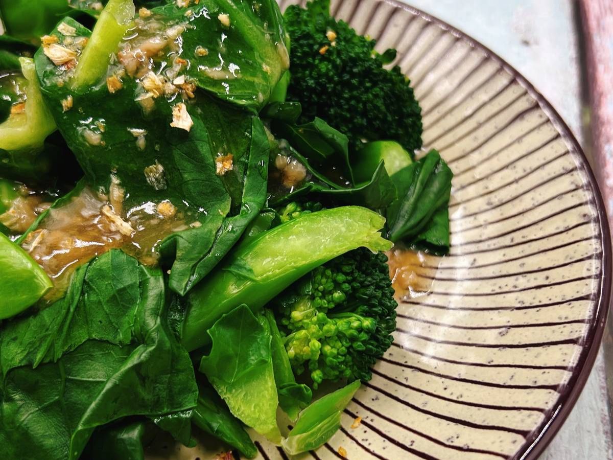 Steamed Mixed Greens