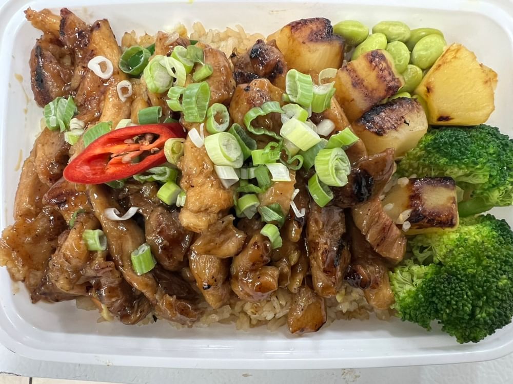 L20. Teriyaki Fried Rice