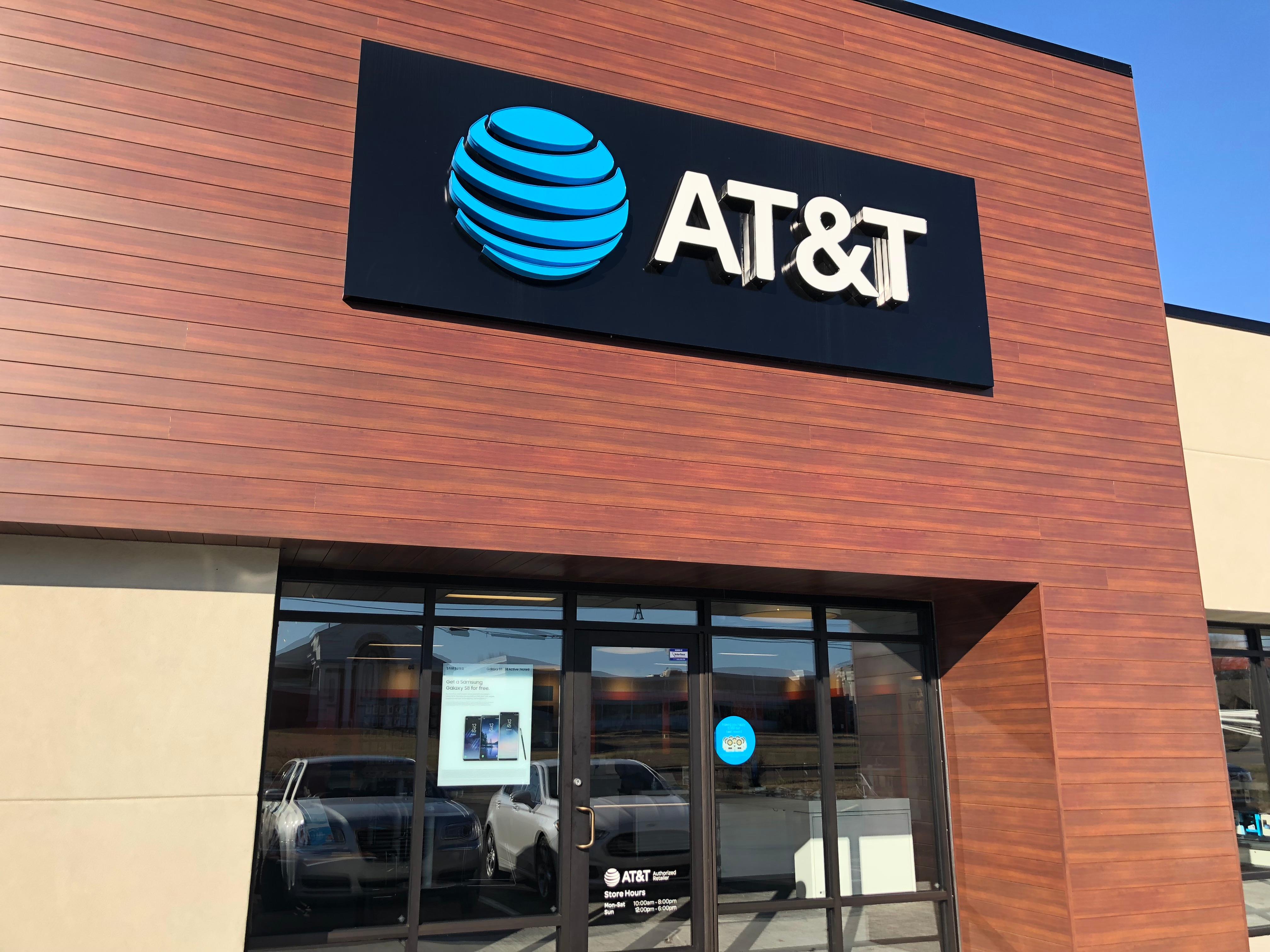 AT&T Store Photo