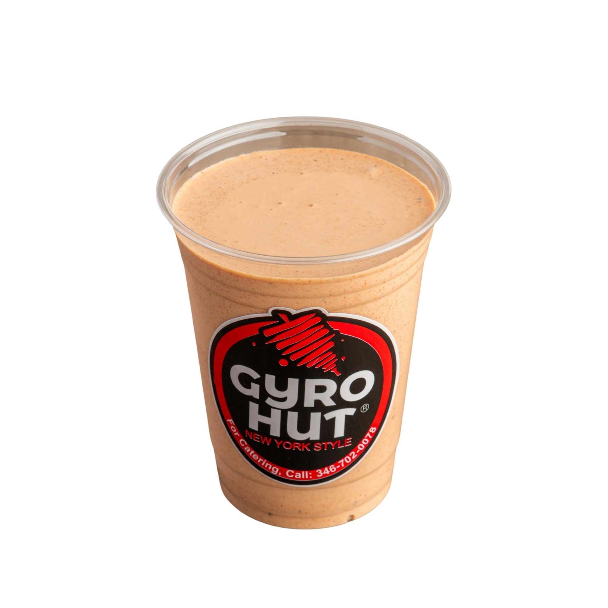 Orange Sauce (16 oz)