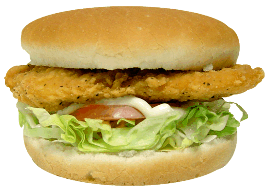Crispy Chicken Sandwich