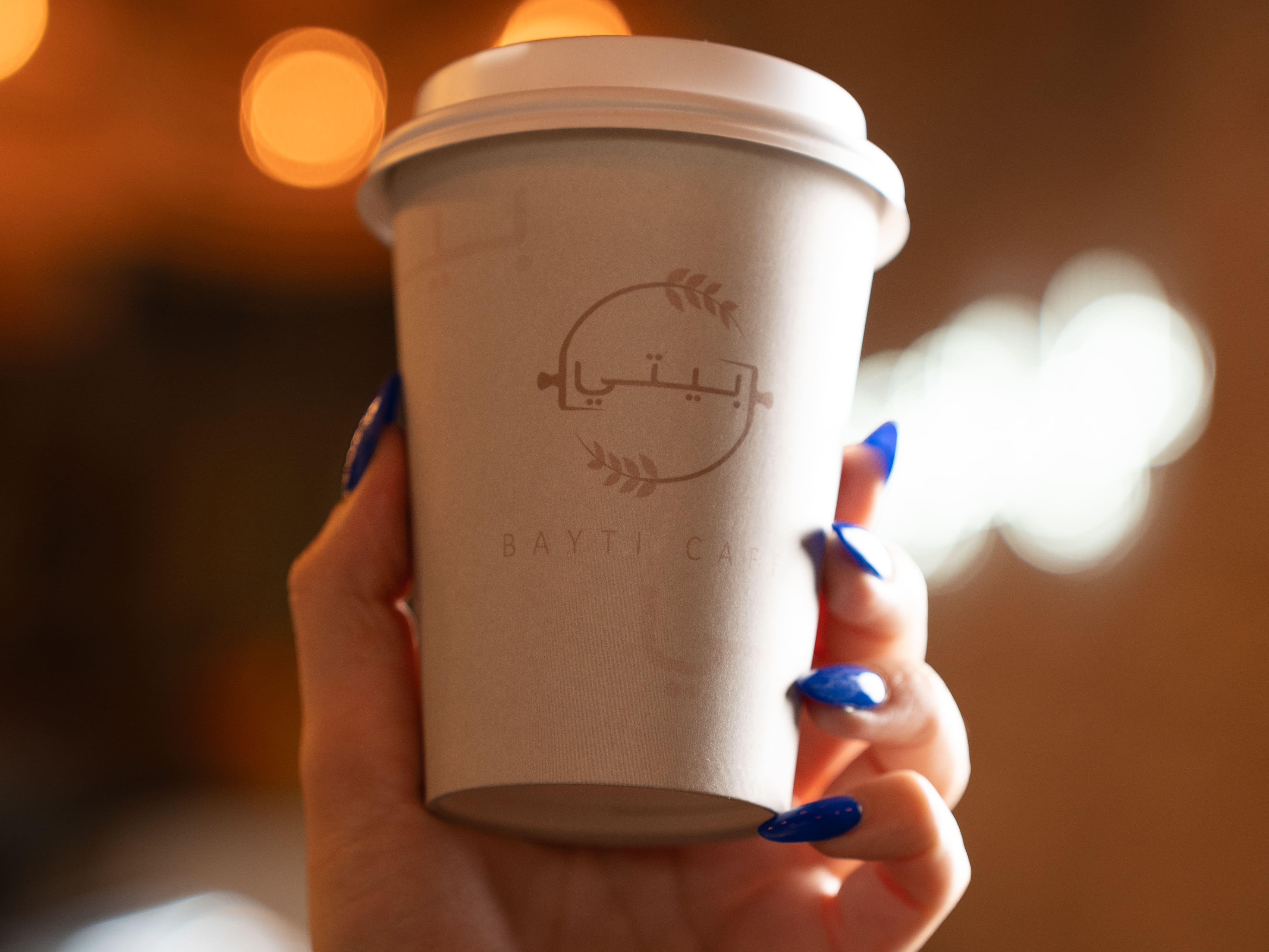 Macchiato