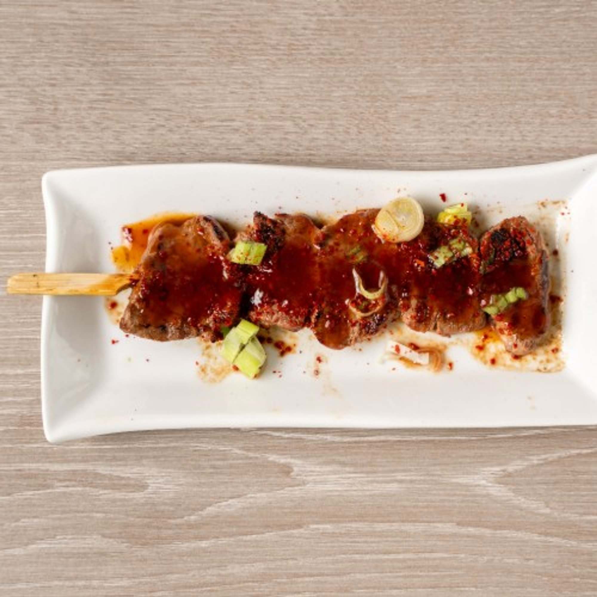 Spicy Beef*