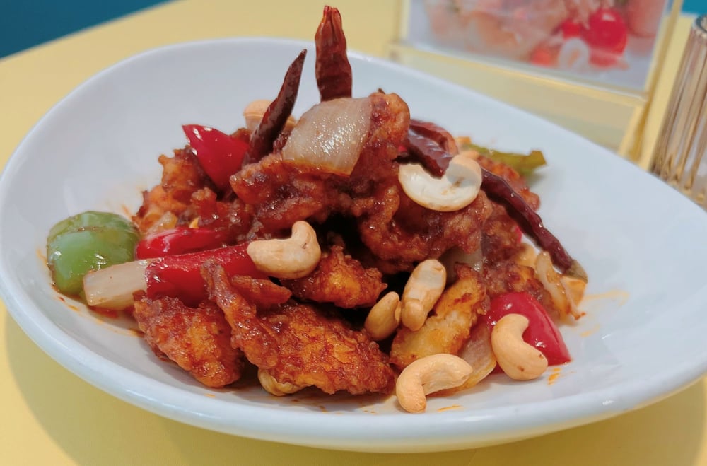 Thai Chili Cashew (NEW!)
