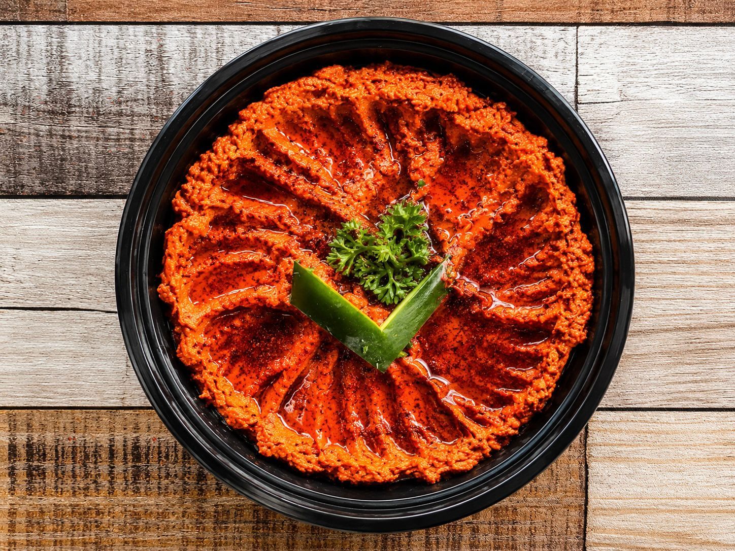Muhammara