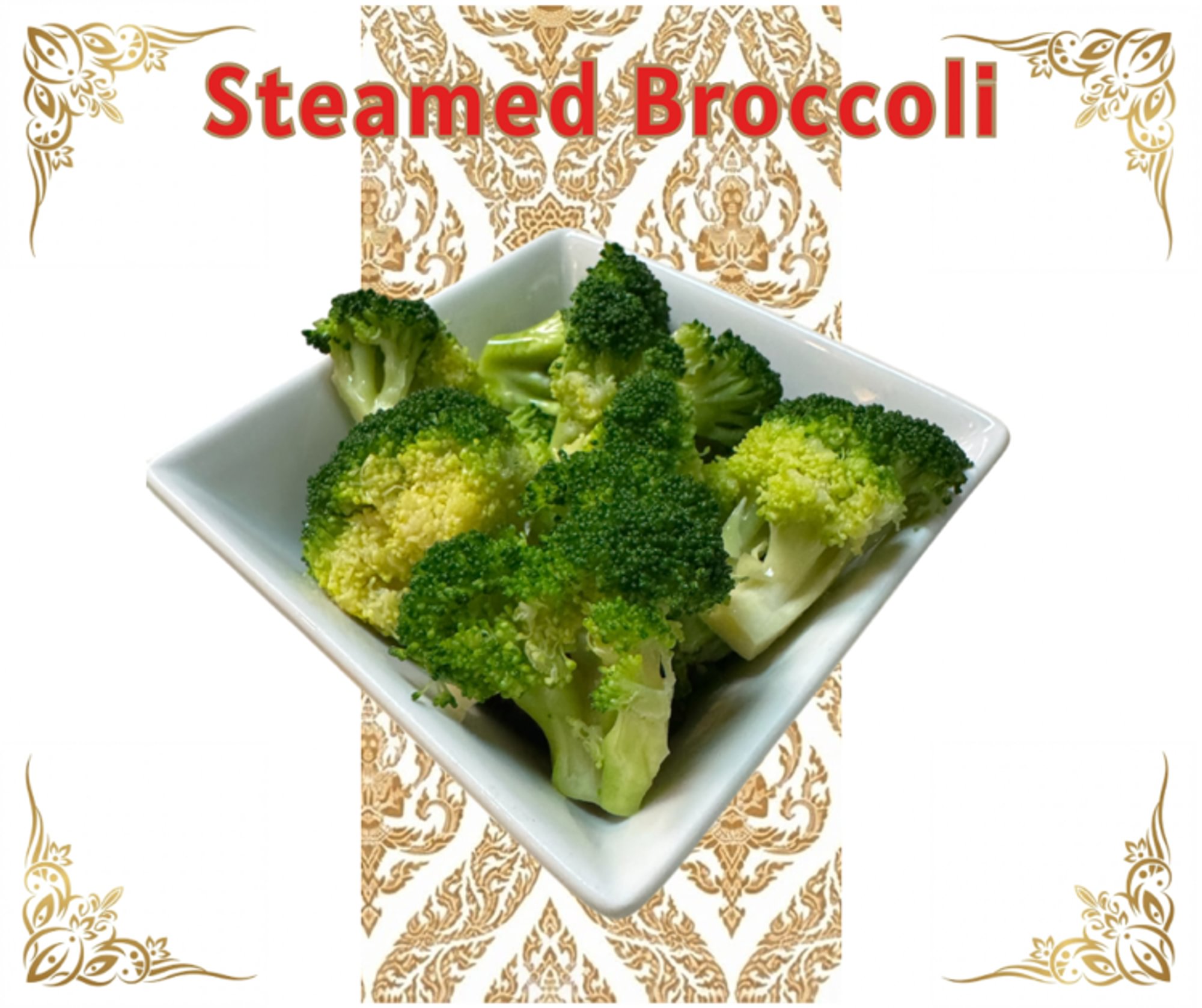 Steamed Broccoli