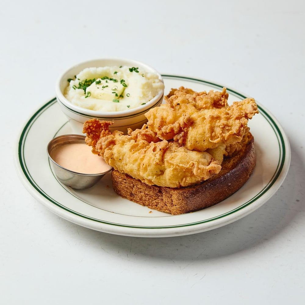 Tenders Box