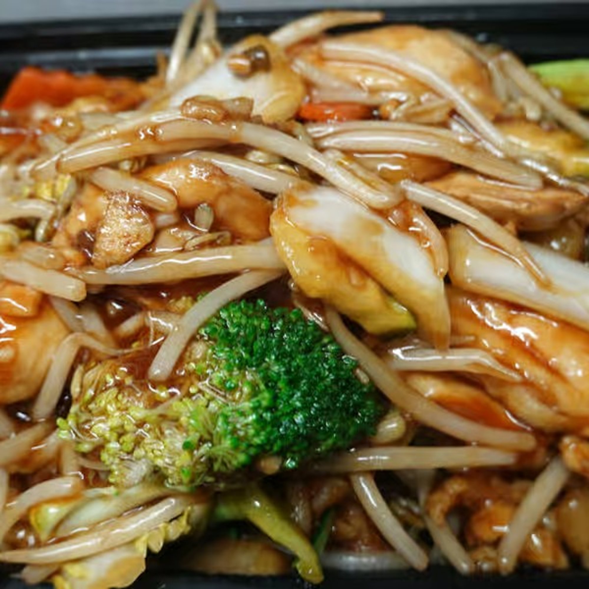 Chicken Chop Suey