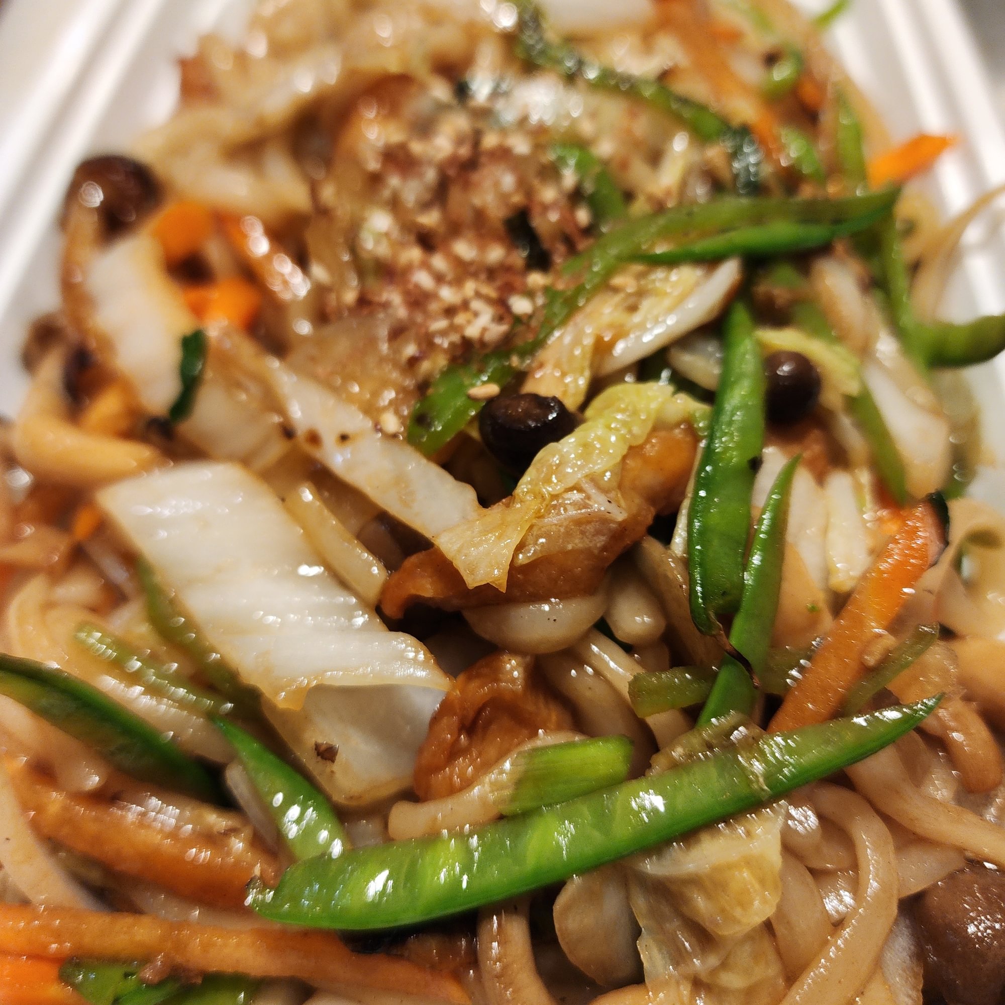 Chicken Yaki Udon (Lunch)