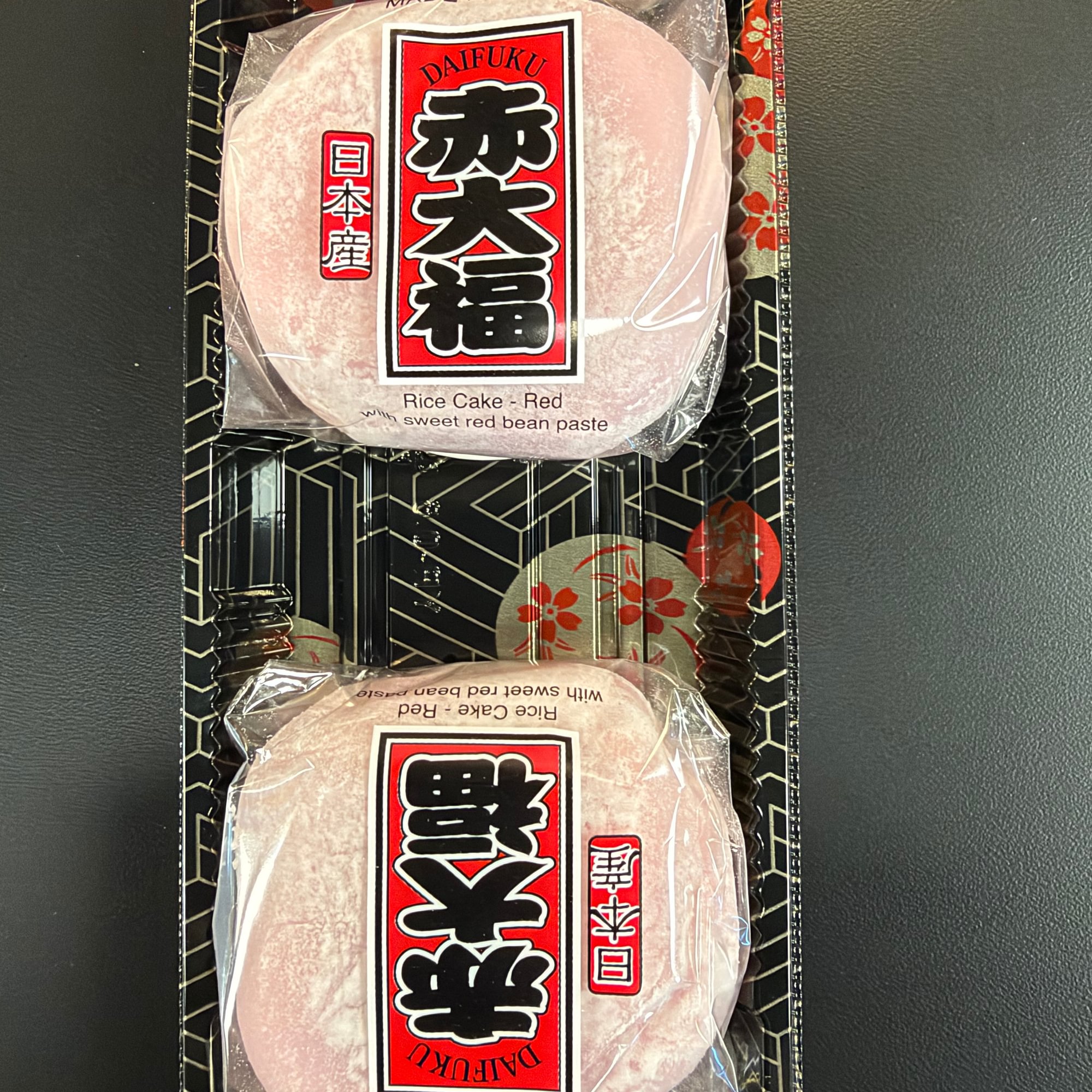 big Mochi