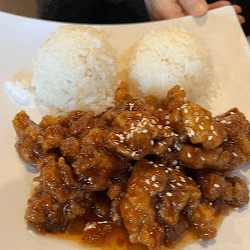 General Tao's Chicken