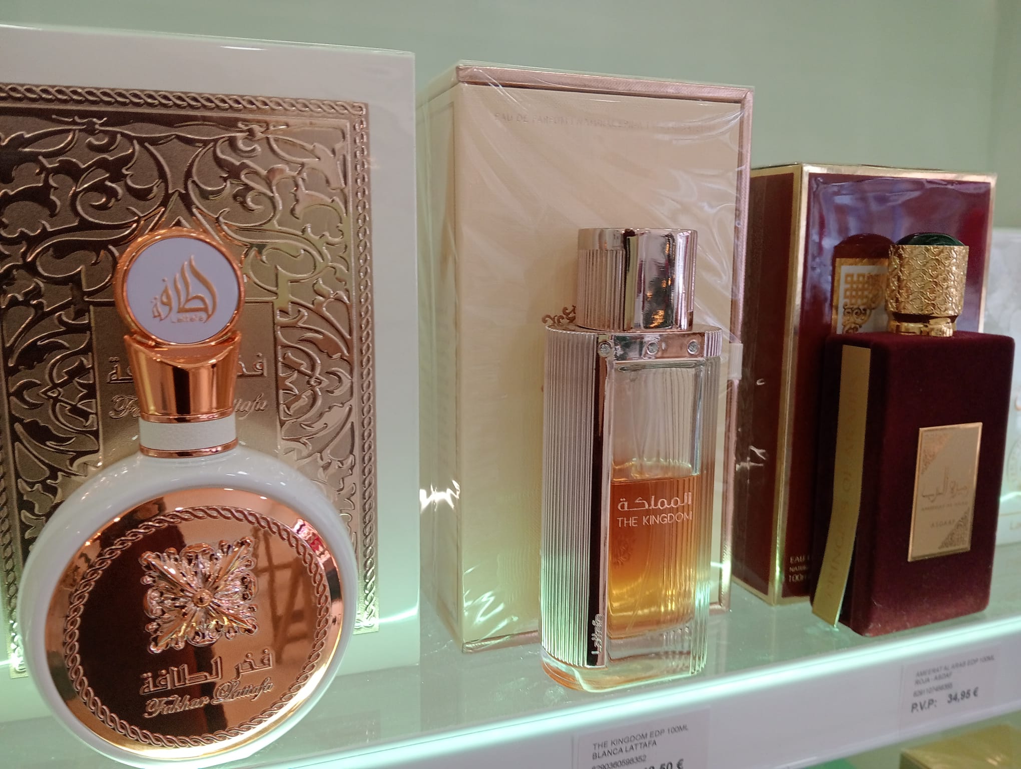 Galería en miniatura