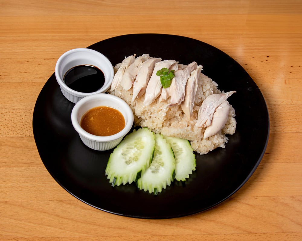 Thai Chicken Rice
