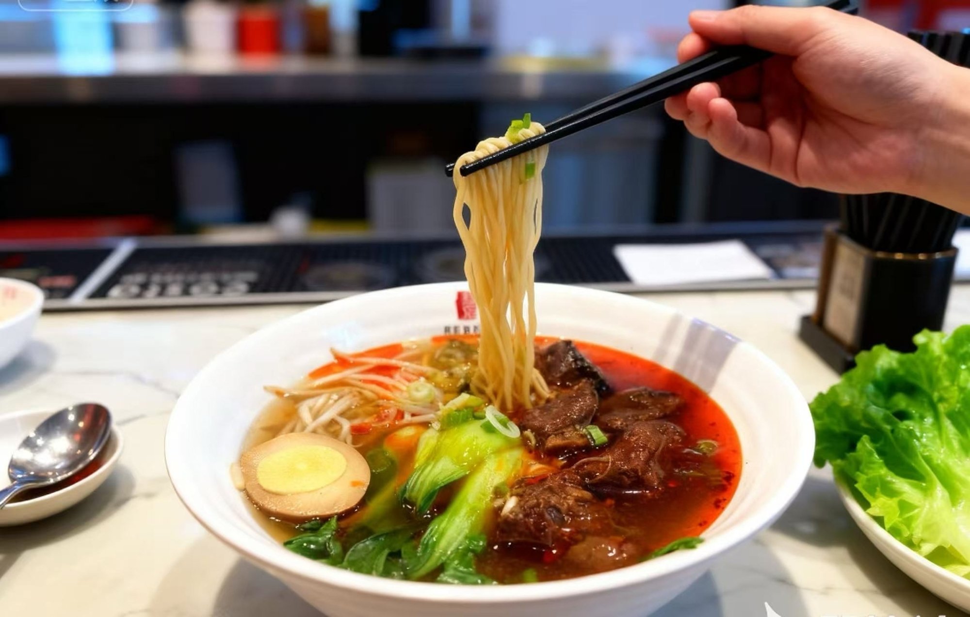 Kung Fu Lamen 红烧牛肉面