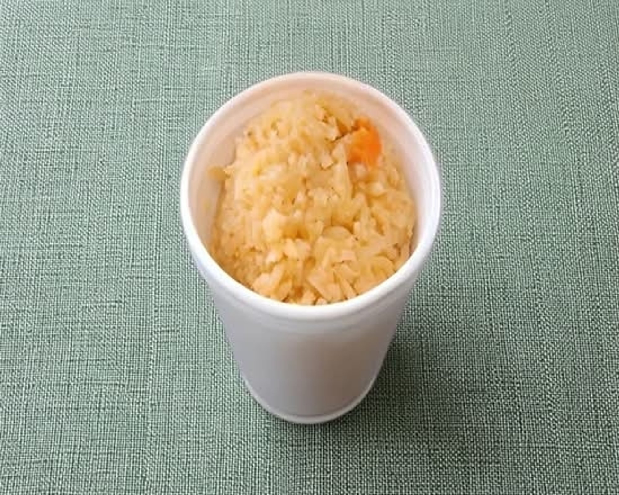 Rice