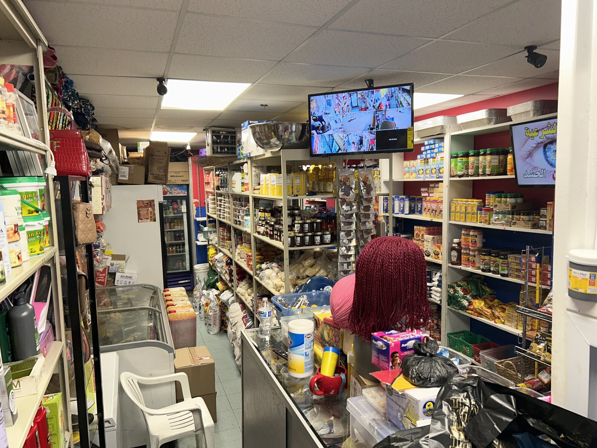 Issae African Market LLC Image