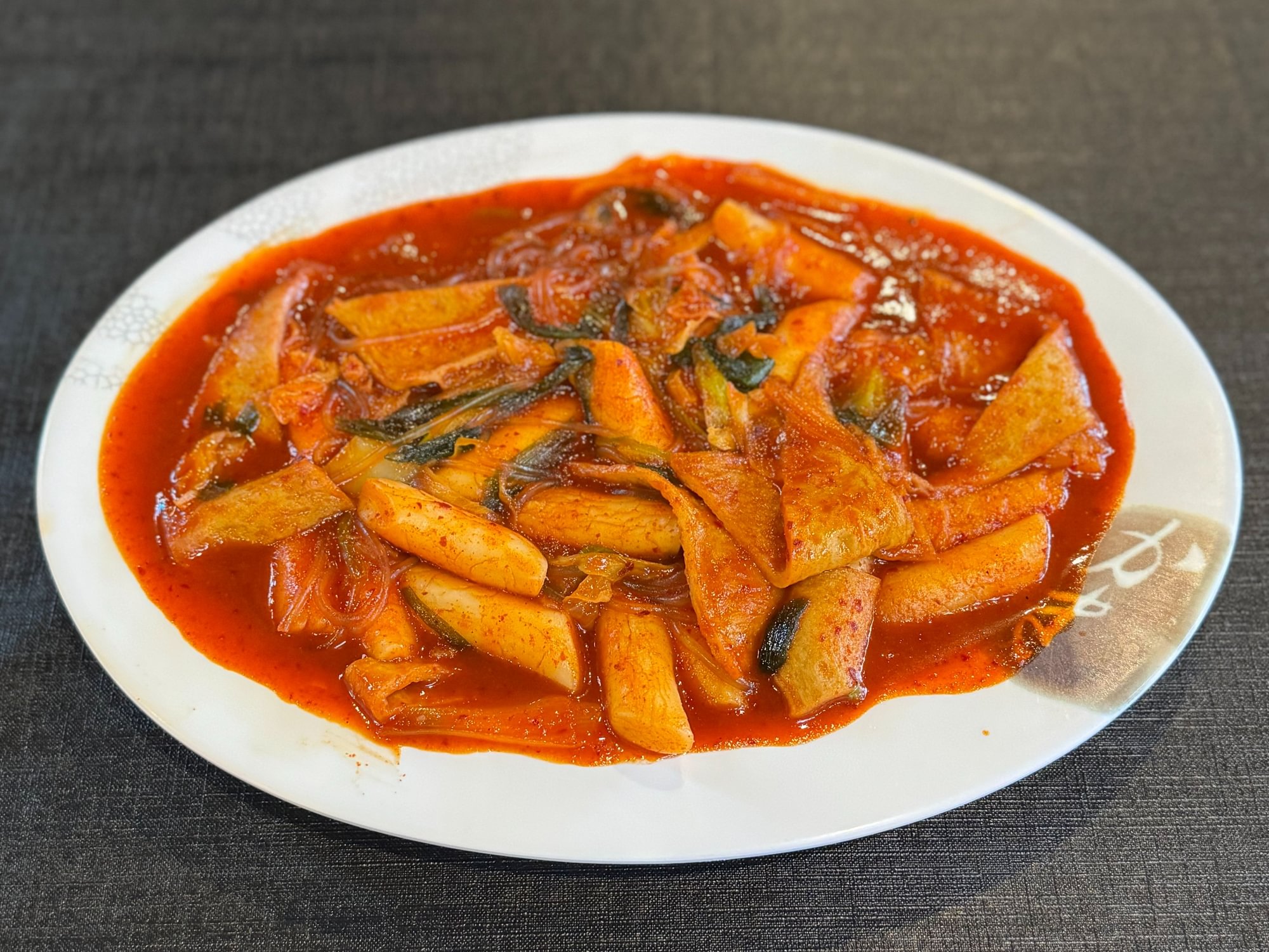 Tteokbokki (Spicy Rice Cake)