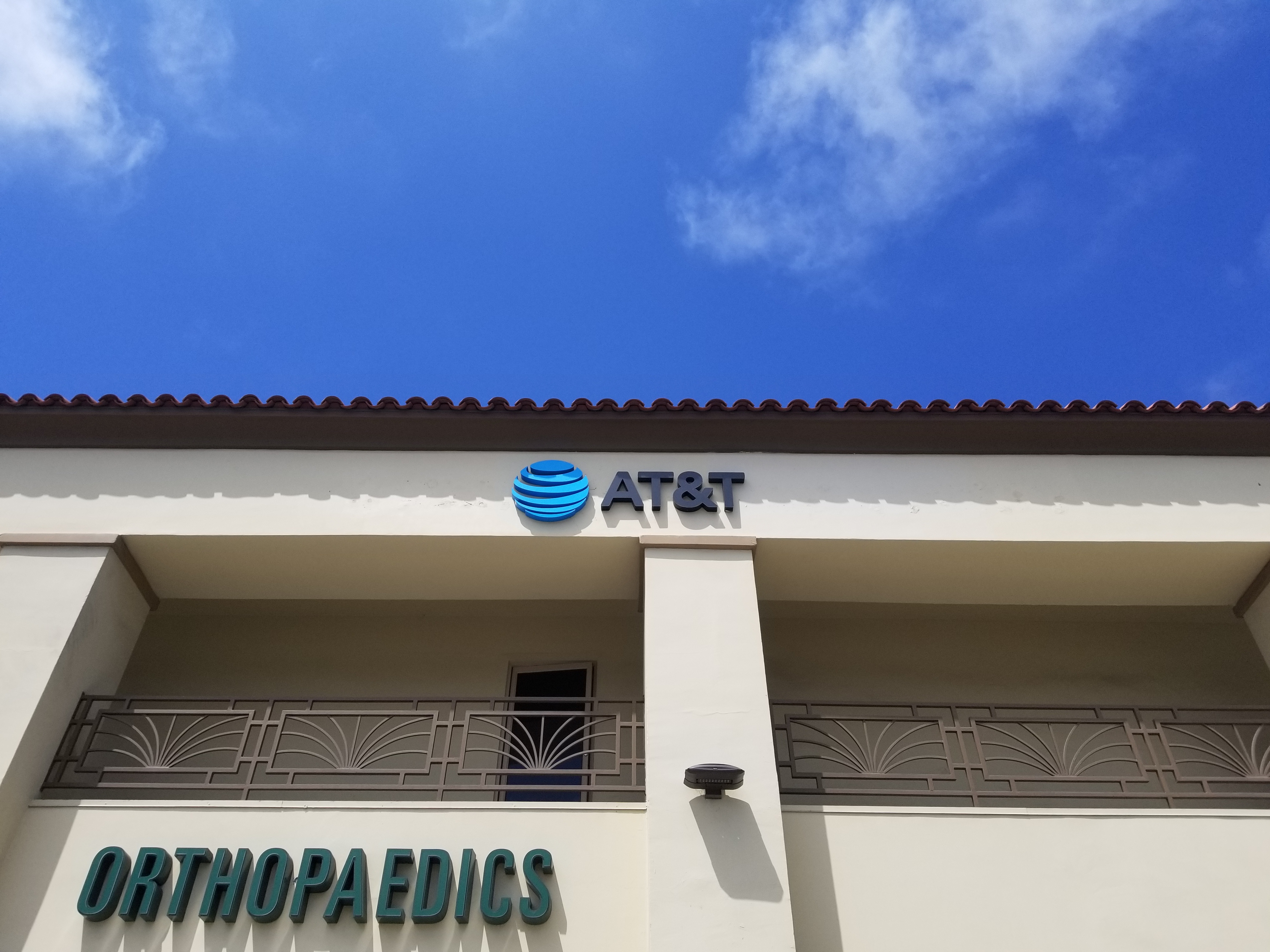 AT&T Store Photo