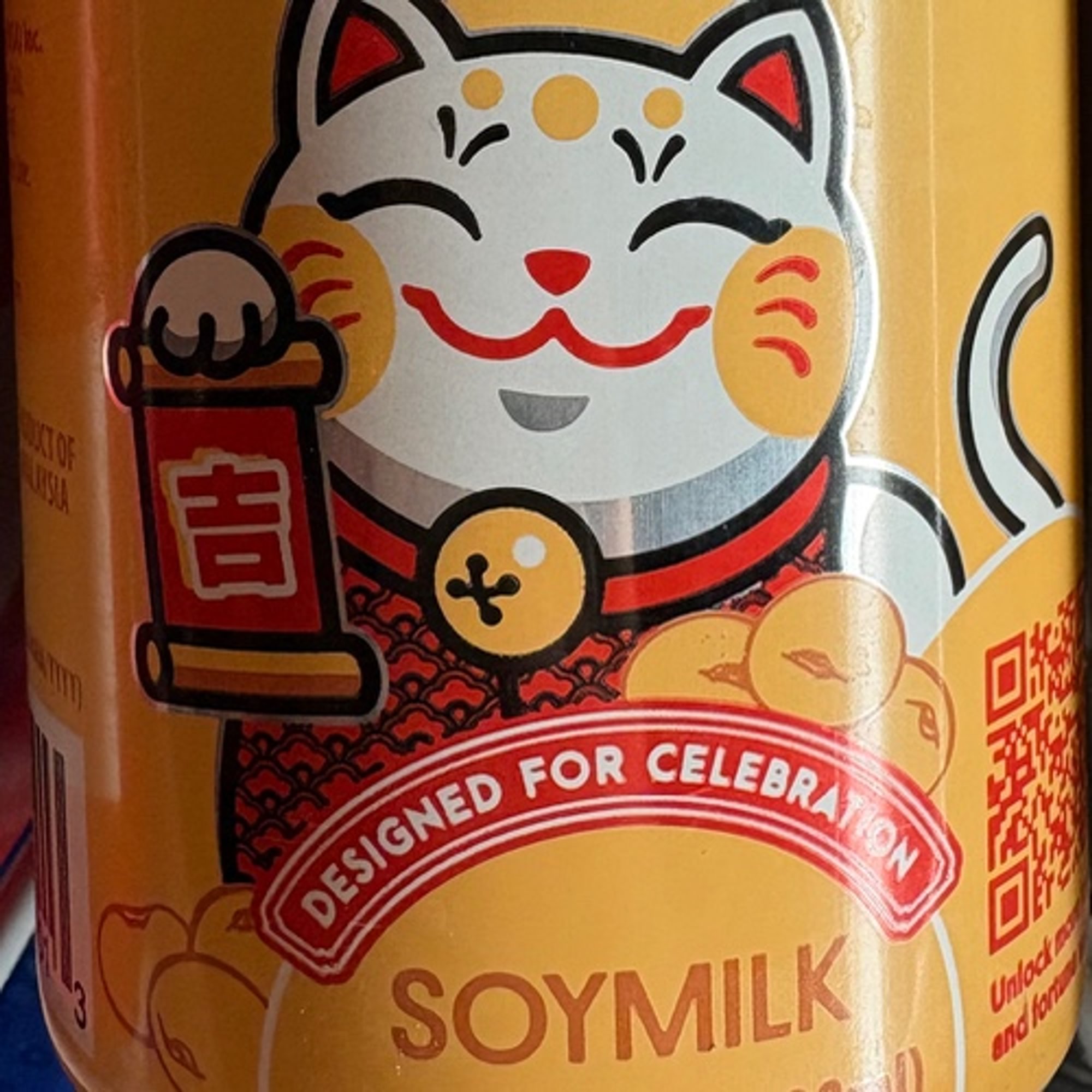 Sweet Soybean Milk