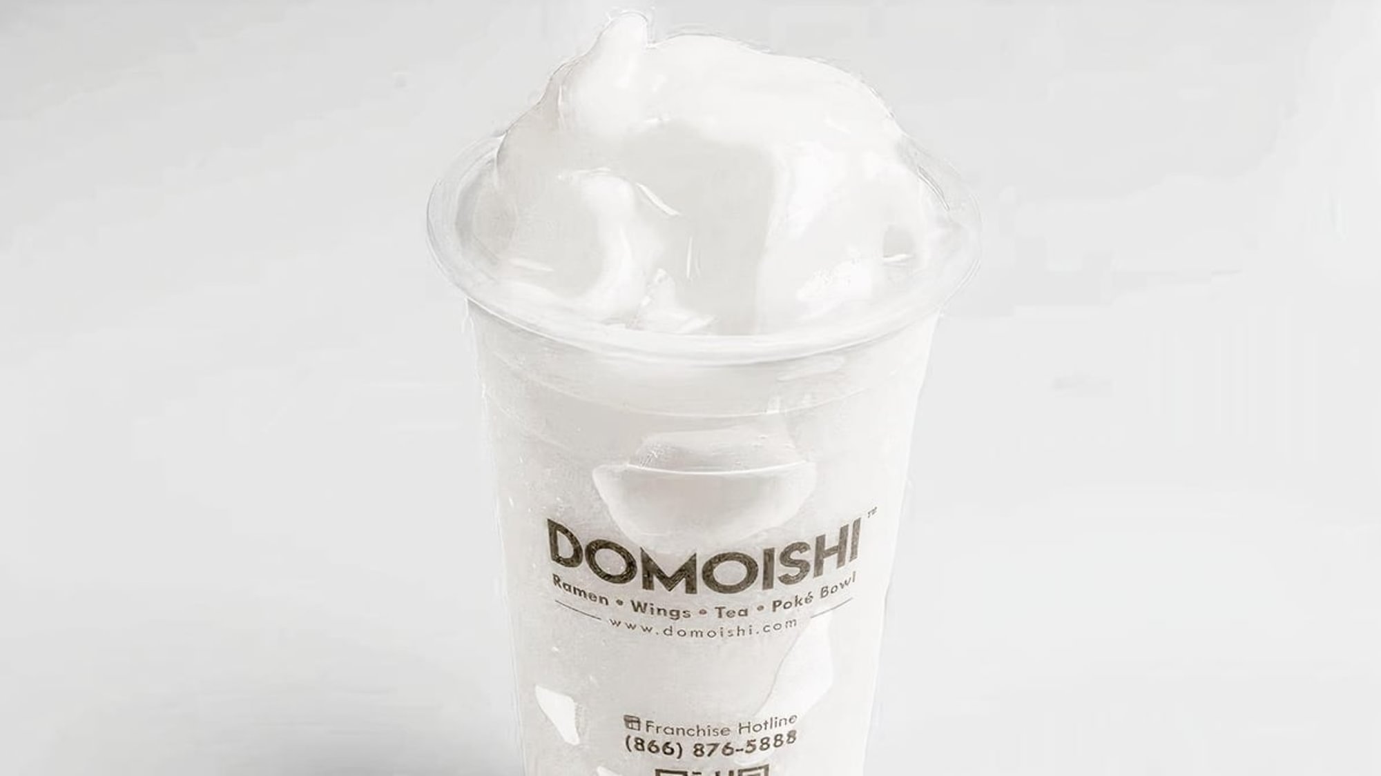 Lychee smoothie