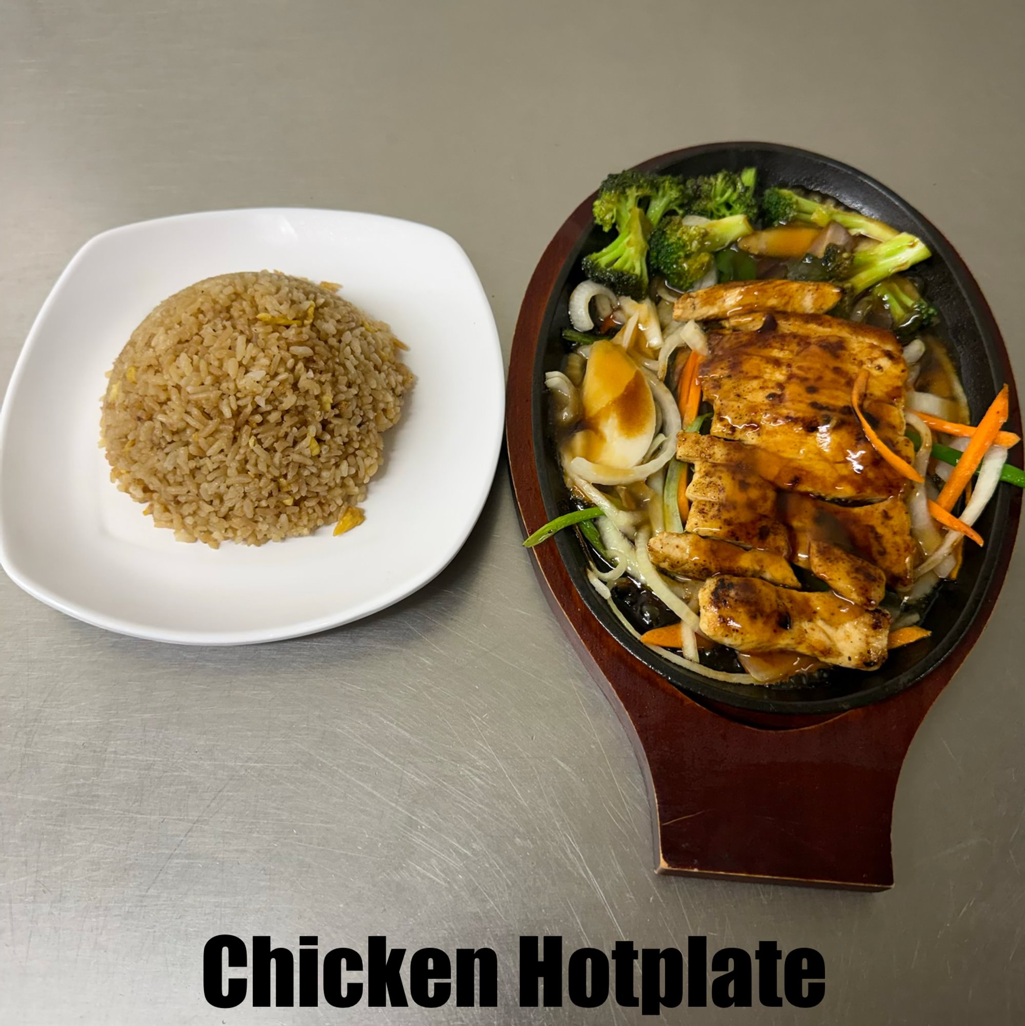 Hot Plate Chicken