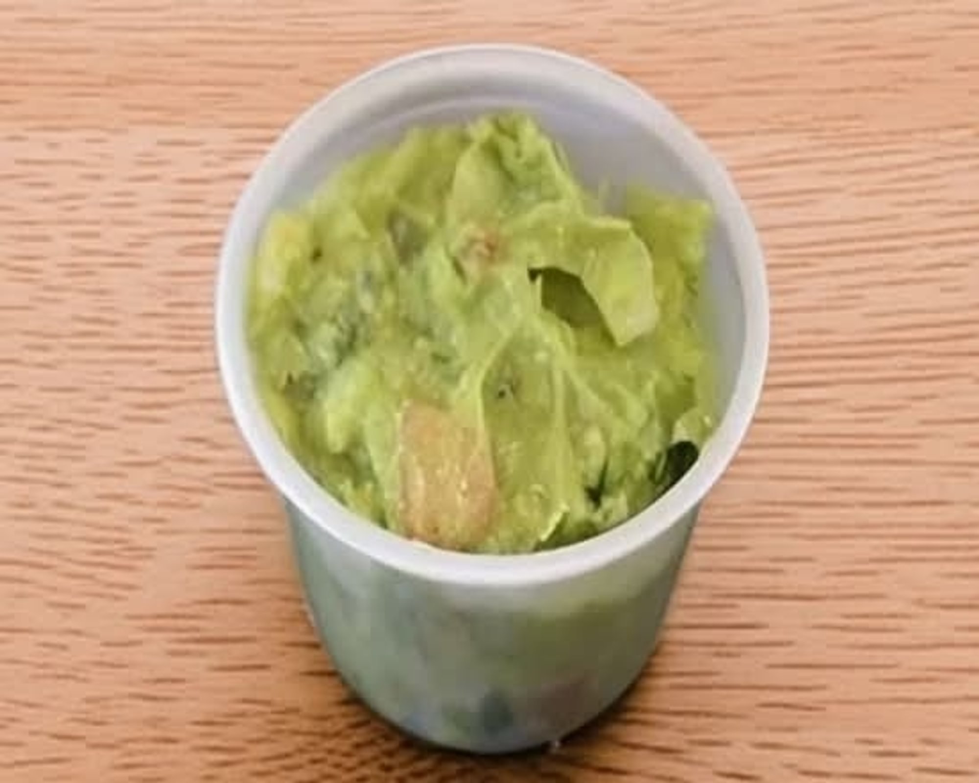 Side Guacamole 2oz