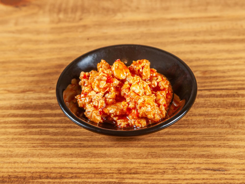 X Ground Chicken
