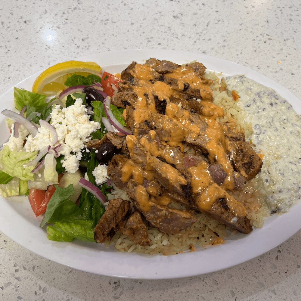 Steak Souvlaki Plate