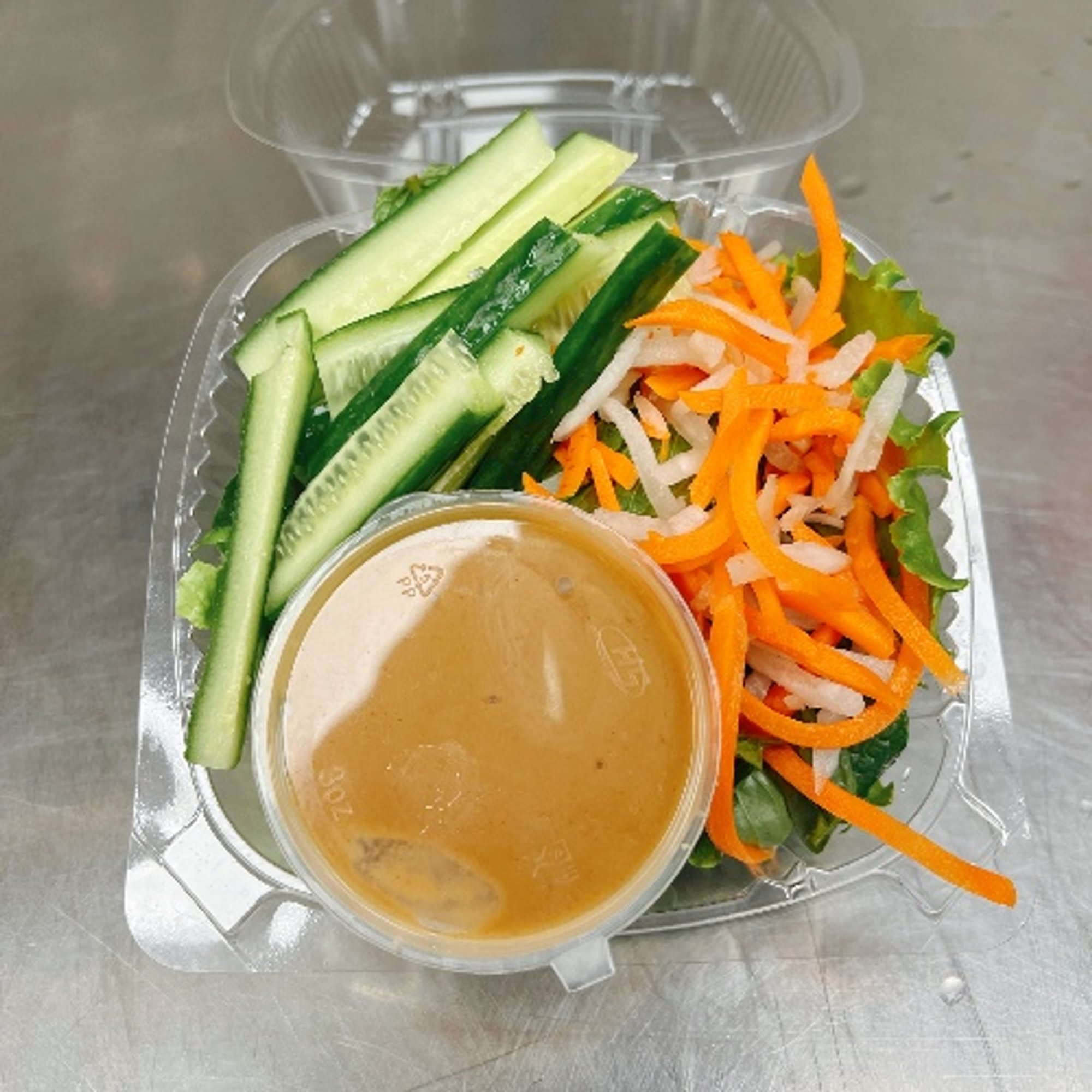 Side Salad