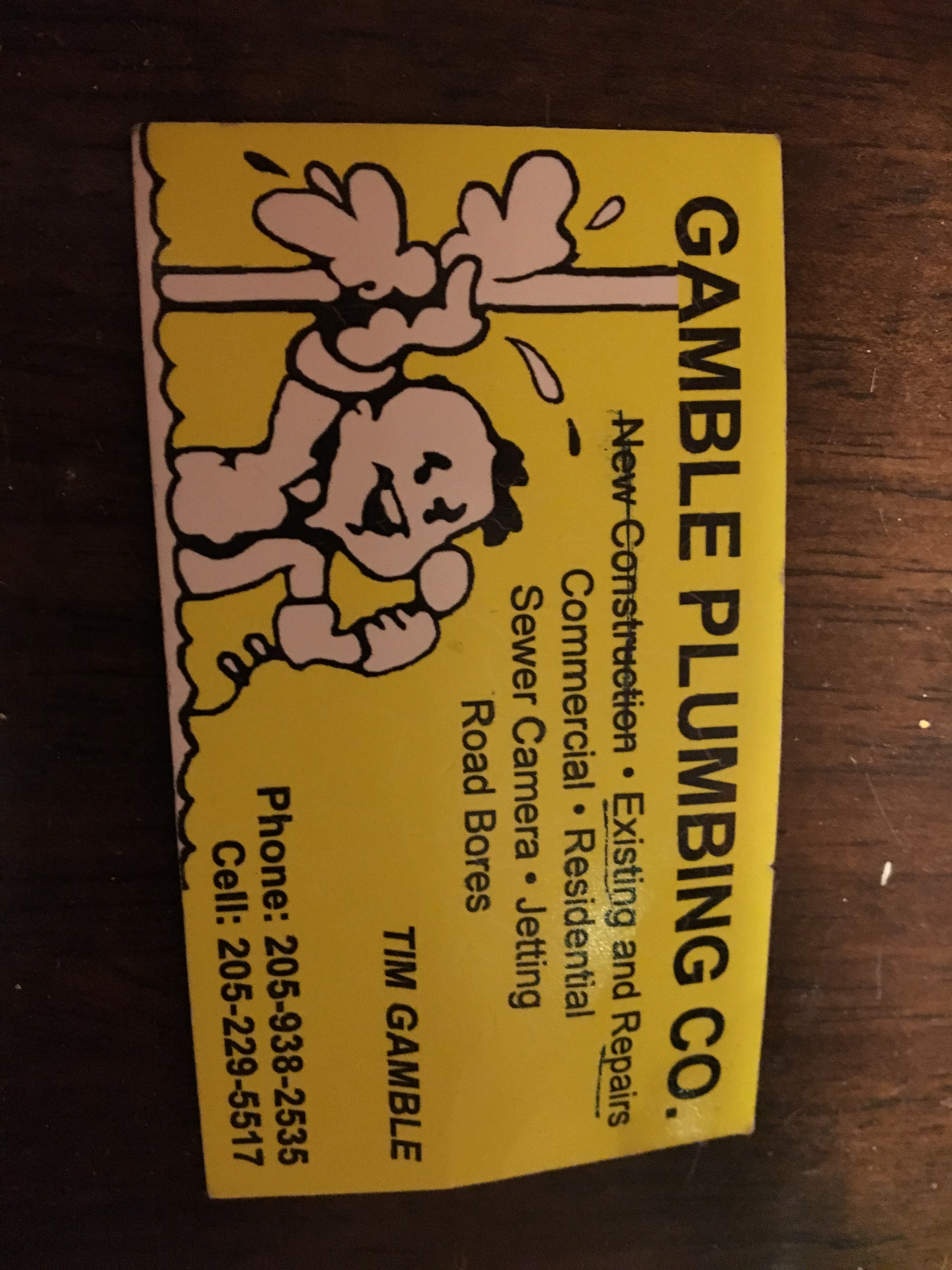 Gamble Plumbing Inc. Logo