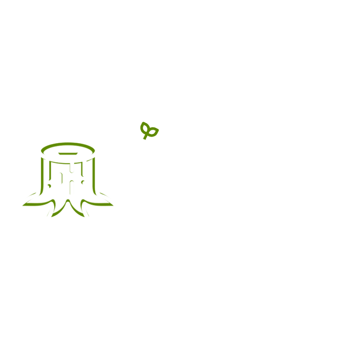 Joe&apos;s  Discount Tree &amp; Stump Service Logo