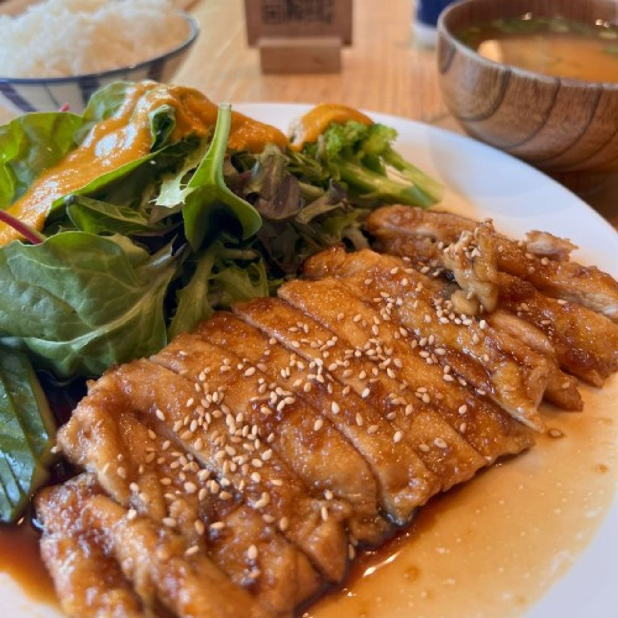 Chicken Teriyaki Dinner