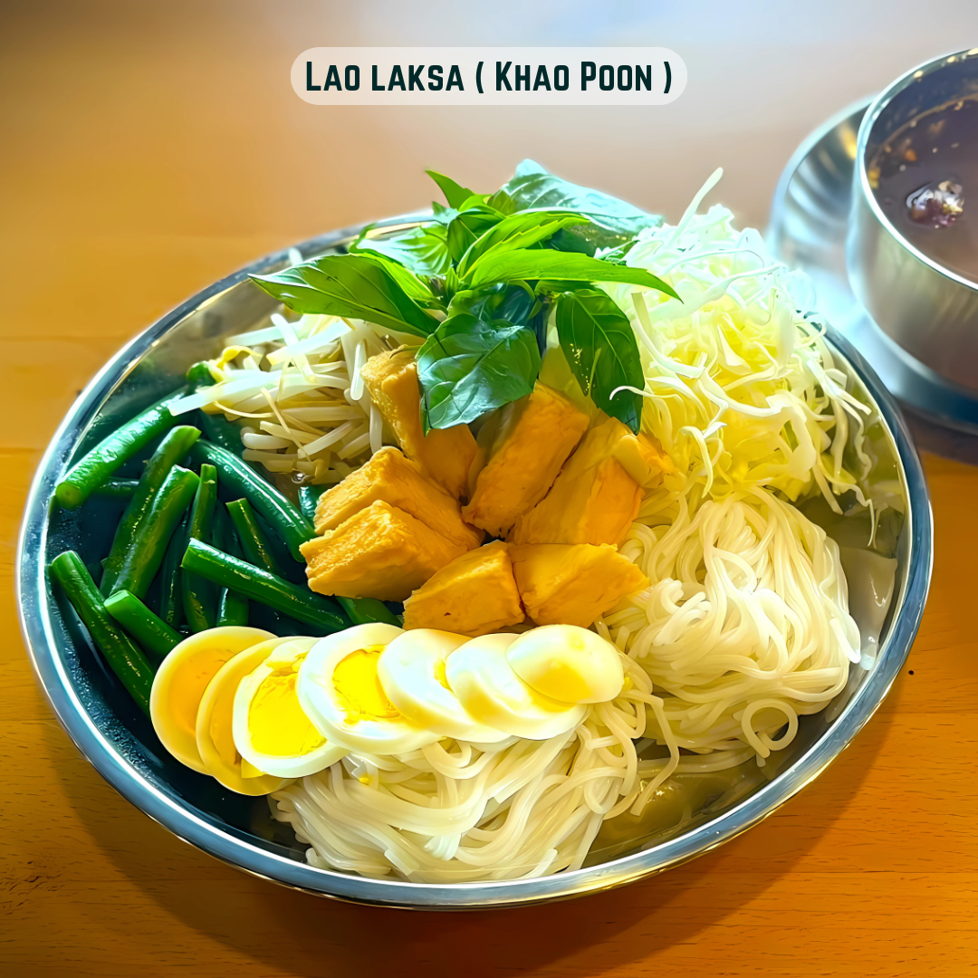Eat A Lao Restaurant Image