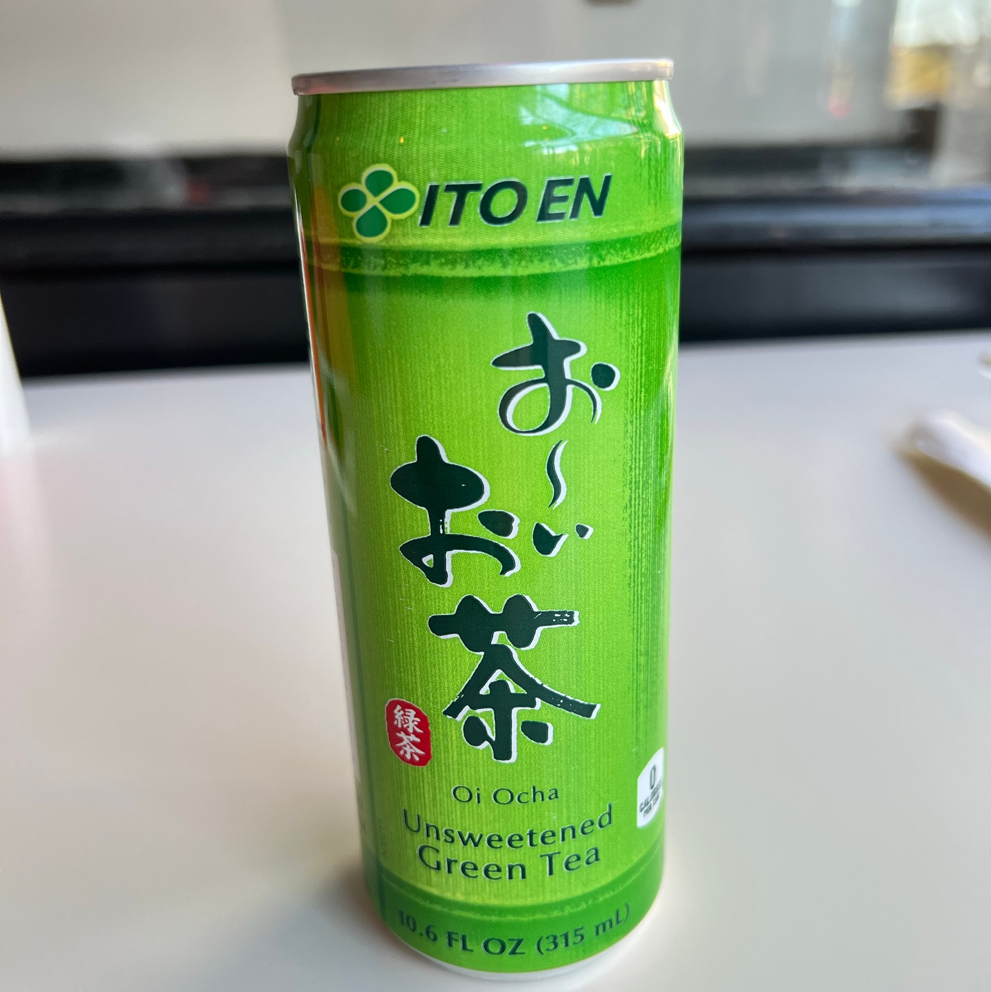 Ito En Green Tea