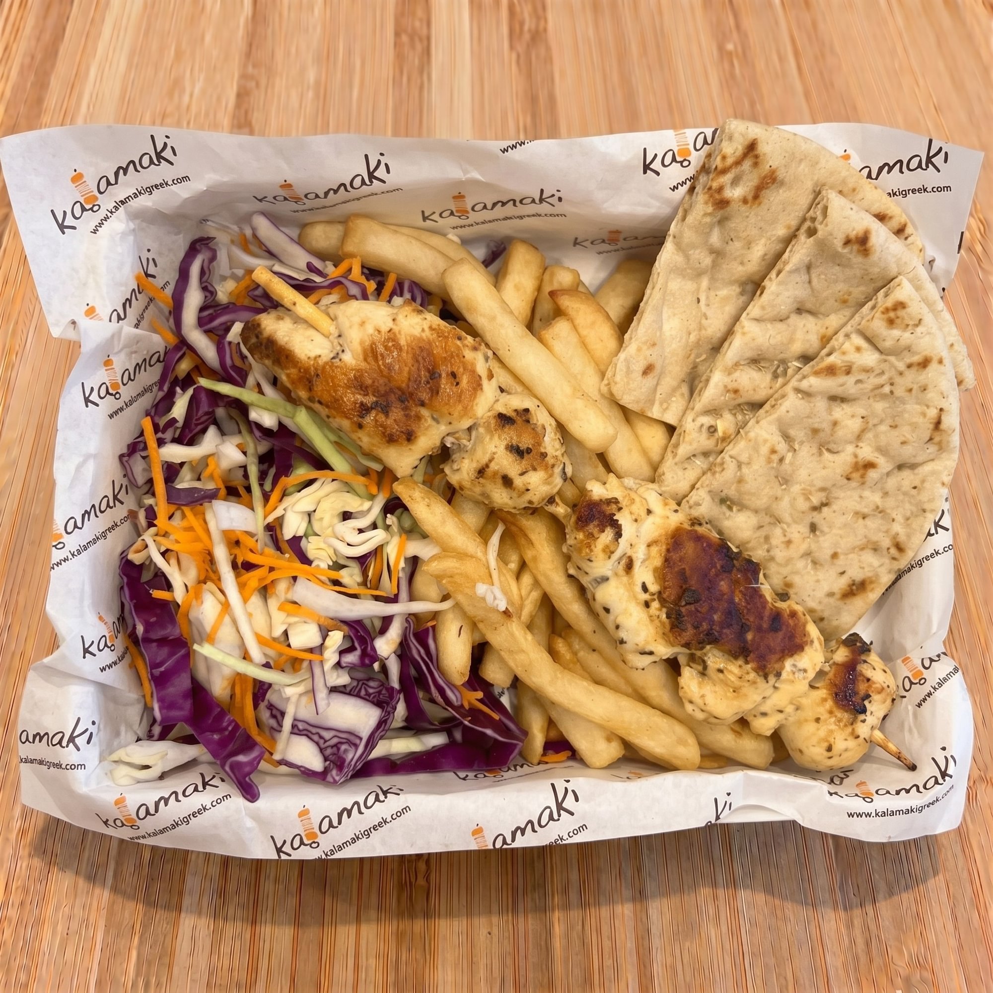 Kalamaki Snack Box
