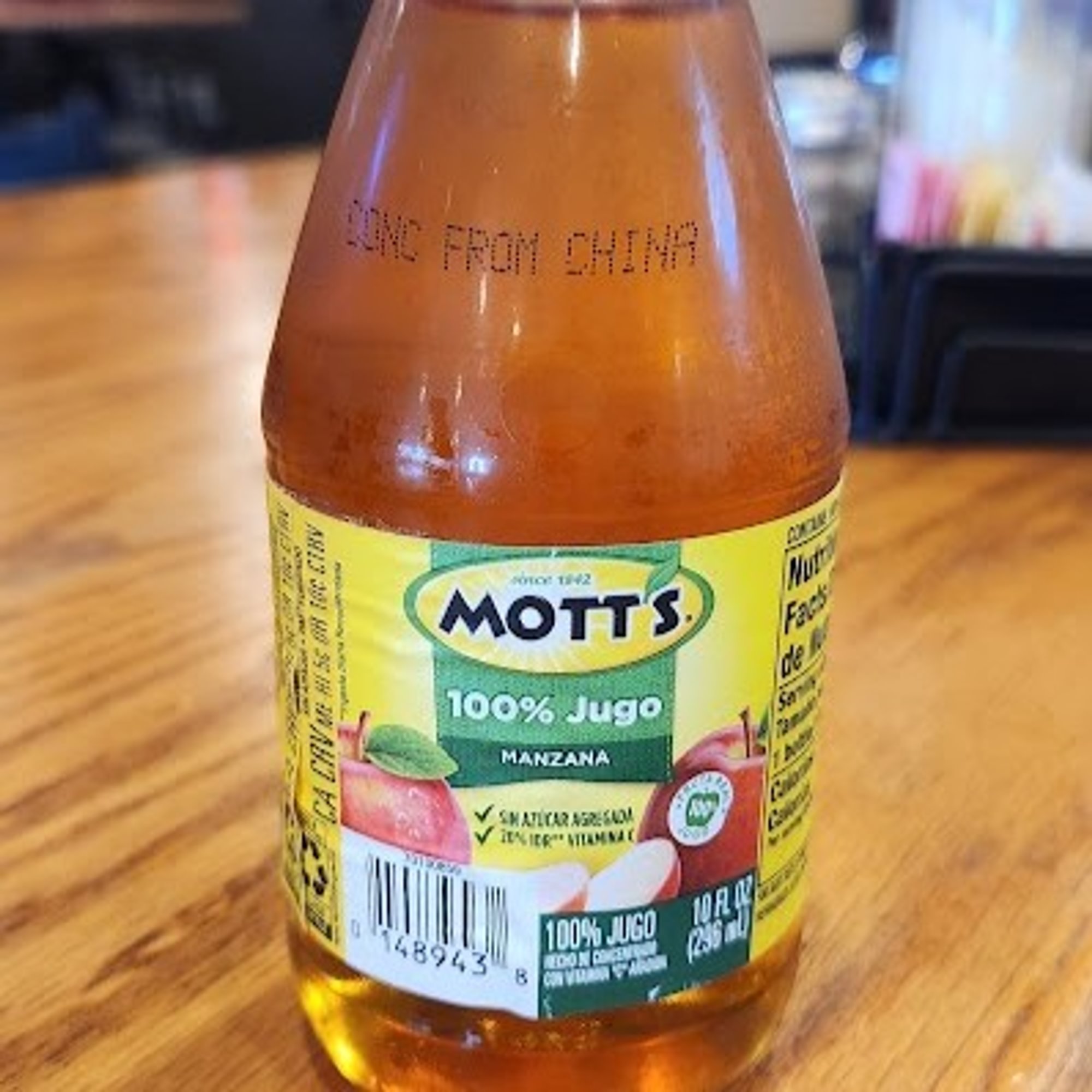 Apple Juice