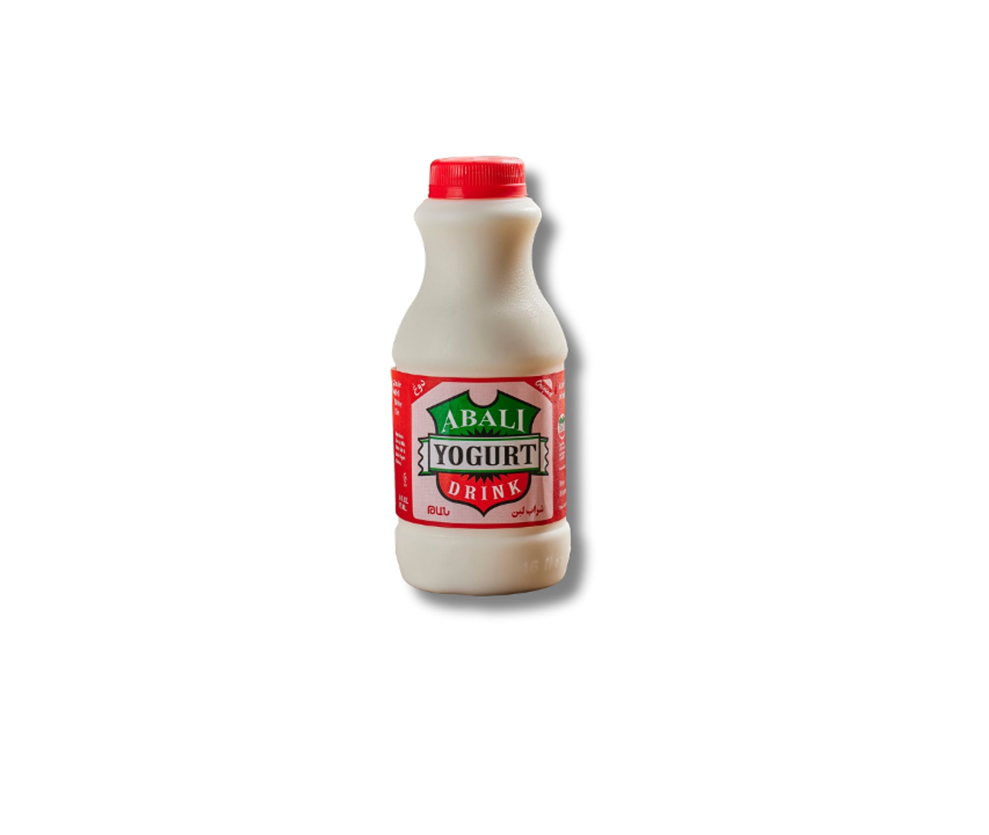 Abali Dough Plain