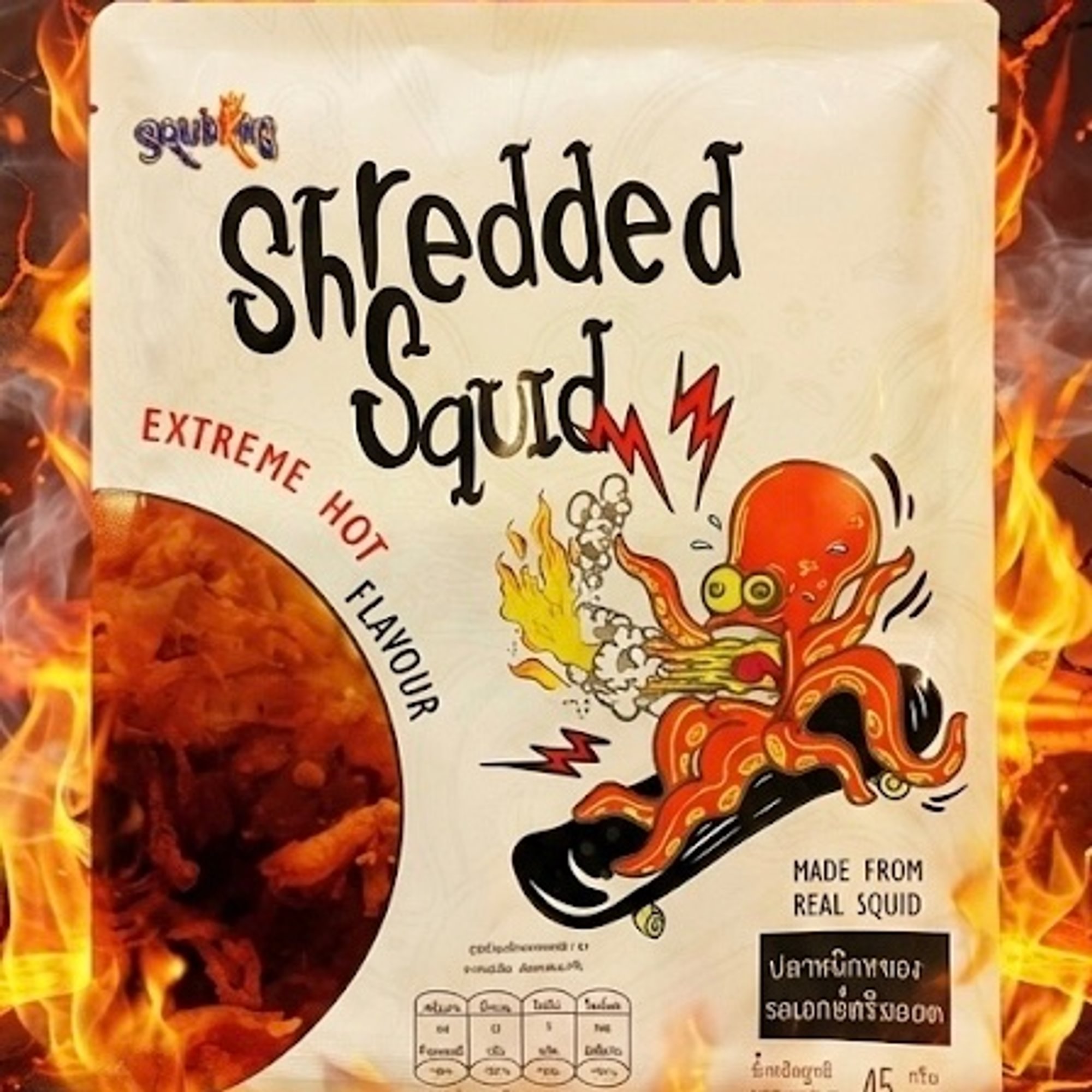 Shredded Squid (EXTREME HOT!) Must try
