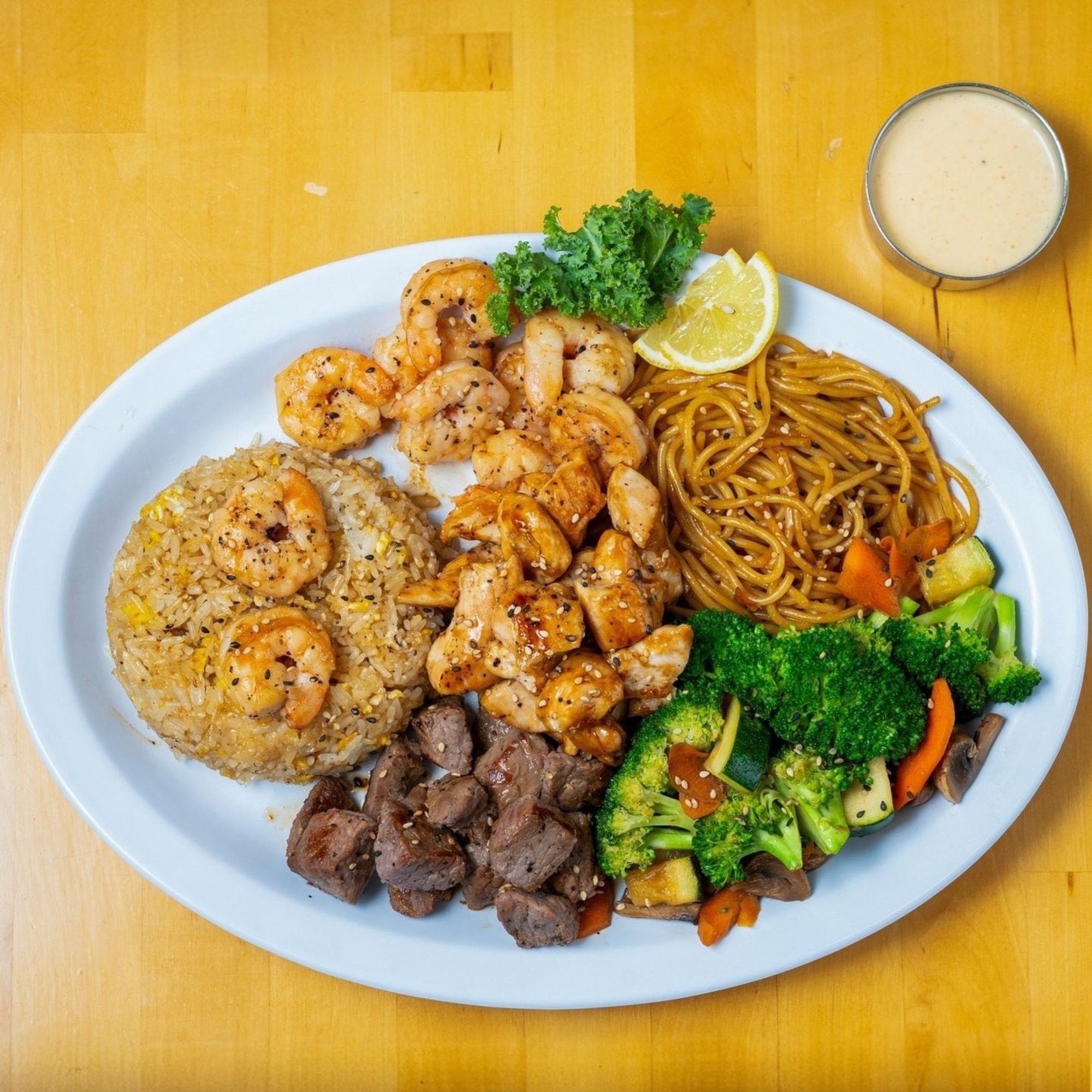 Steak, Chicken & Shrimp